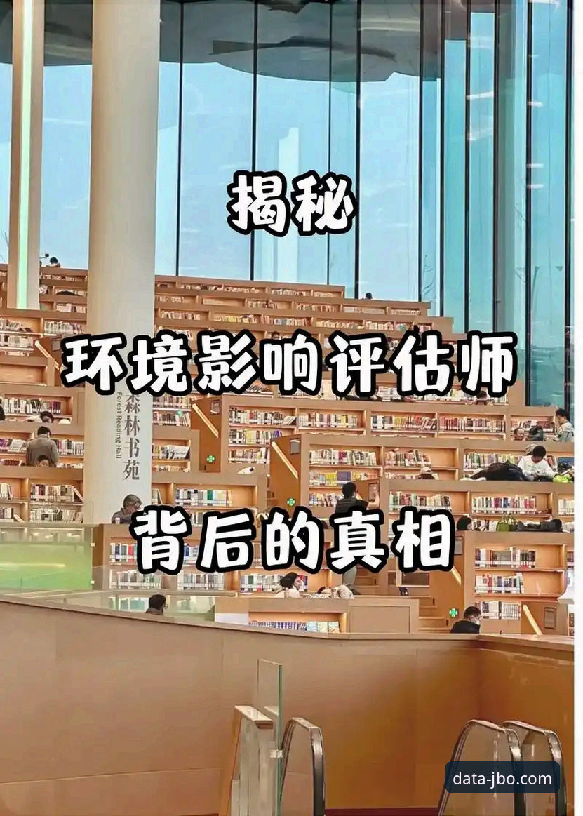 JBO电竞分析官方下载 揭秘JBO电竞分析官方下载:你不知道的实时数据工具真相